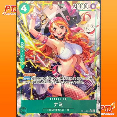 Nami OP14-031 SR Parallel The Azure Sea's Seven Japanese ONE PIECE Card NM0