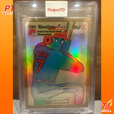 2021 Topps Project 70 Ohtani #547A Hand Signed Auto /70 Keith Shore Sealed MT0