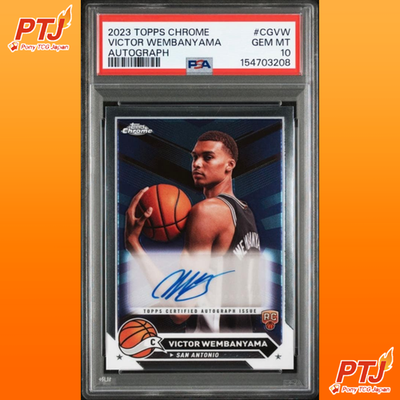 Victor Wembanyama 2023 Topps Chrome RC Auto #CGVW PSA 10 Rookie Autograph Card0