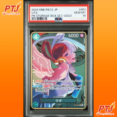 PSA 10 Uta ST16-001 SR Parallel Gold Storage Box One Piece Card Japanese0