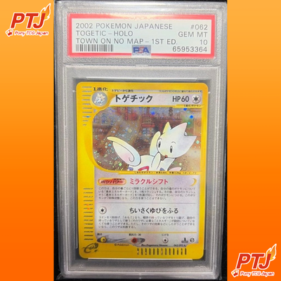 PSA 10 Togetic Full Holo 062/092 Town on No Map Pokemon Card Japanese 20020