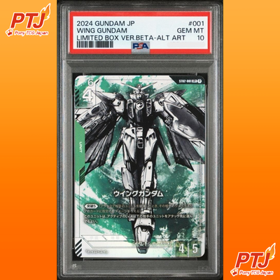 PSA 10 Gundam Card Game limited Box Beta ST02-001 LR+ Wing Gundam Japanese0