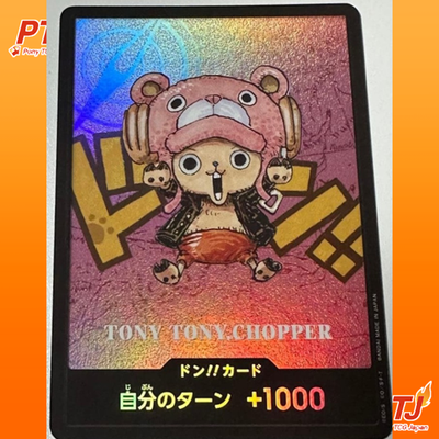 One Piece CCG Japanese Tony Tony Chopper DON!! Card Promo Kumamoto0