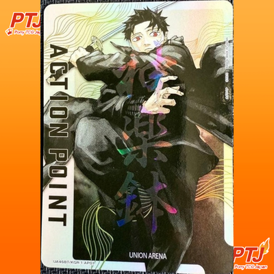 UNION ARENA Kagurabachi UA46BT/KGR-1-AP01 AP Rokuhira Chihiro NM0