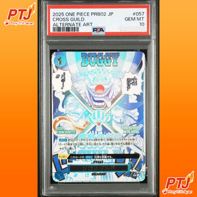 PSA 10 Cross Guild OP09-057 Buggy ONE PIECE Card The Best vol.2 Japanese PRB-020