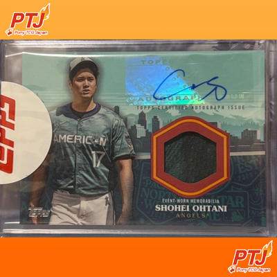 Topps Update All-Star Shohei Ohtani Hand Signed Auto Patch Card Japan 20230