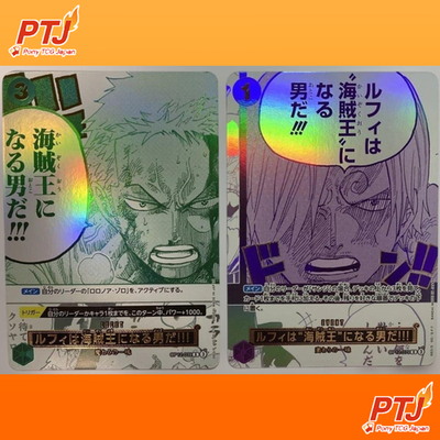 One Piece Sanji & Zoro Parallel 3rd Anniversary Promo OP12-039 OP12-079 Set NM0