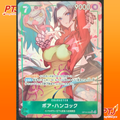 Boa Hancock OP16-032 SR Parallel The Time of Battle ONE PIECE Card Japanese NM0