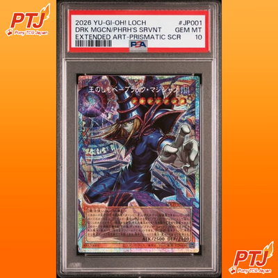 PSA 10 Dark Magician, the Pharaoh's Servant LOCH-JP001 Prismatic Over Frame0