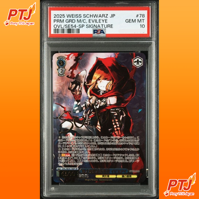 PSA10 Weiss Schwarz Overlord Evil Eye Signd Premium Booster OVL/SE54-78SP GEM MT0
