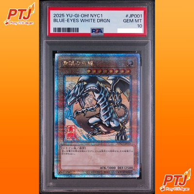 PSA 10 Blue-Eyes White Dragon 25th NYC1-JP001 Yu-Gi-Oh 25th Anniversary Ukiyo-e0