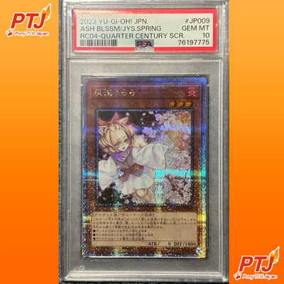 PSA10 Yu-Gi-Oh Ash Blossom & Joyous Spring 20TH-JPC85 20th Secret Rare JP Yugioh0