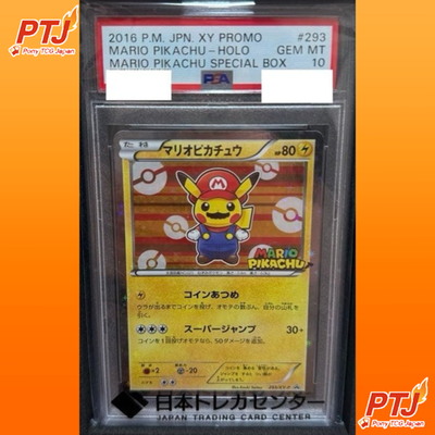 PSA 10 Pokemon Japanese XY Promo #293 Mario Pikachu Holo 2016 GEM MT0
