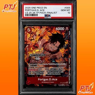 PSA 10 Ace SR ST15-005 Championship 25-26 Finalist Card Set  ONE PIECE English0