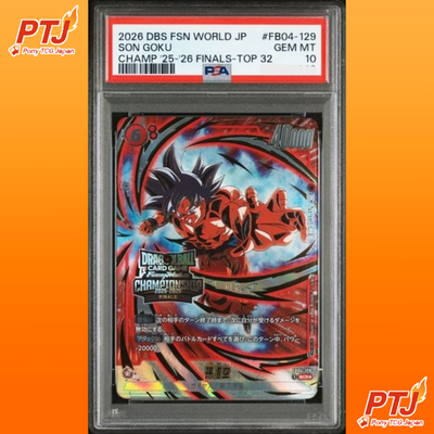 PSA 10 Son Goku FB04-129 CHAMPIONSHIP 2025-2026 JAPAN FINALS Top 32 Japanese0