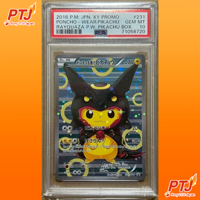 PSA10 Poncho Wearing Pikachu Black Rayquaza 2016 Pokemon XY Promo #2310