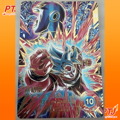 Son Goku SDV9-019 Parallel GDR Dragon Ball Super Divers Promo Card Japanese0
