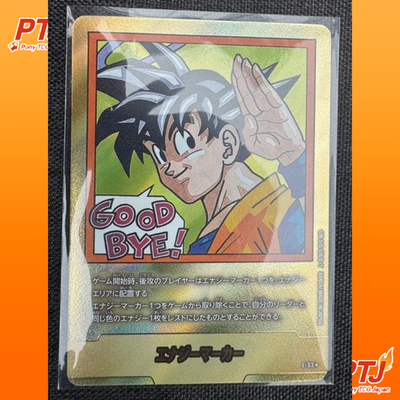 Dragon Ball Fusion World Gold Energy Marker E-83 MANGA BOOSTER 02 Japanese TCG0