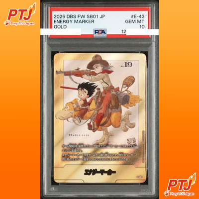 PSA 10 Bulma Goku Gold Energy Marker E-43 Dragon Ball Fusion World TCG Card0