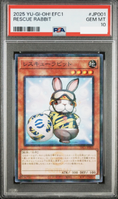 PSA10 Yugioh Rescue Rabbit NEYMAR JR Token 30th eFootball Promo GEM MINT0