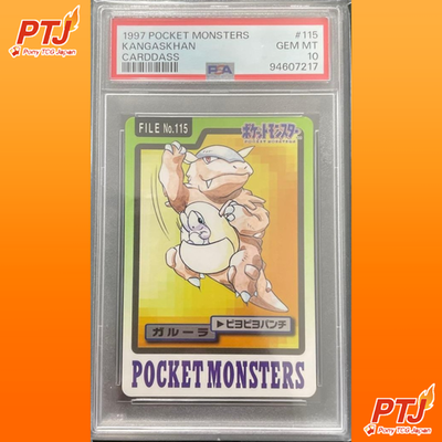 PSA 10 Kangaskhan 1997 Bandai Carddass Pocket Monsters Pokemon Card Japanese 1150