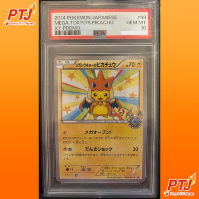 PSA 10 Mega Tokyo's Pikachu 098/XY-P Pokemon Center Promo Card Japanese 20140