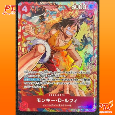 Monkey D Luffy SR-P OP16-015 The Time Of Battle ONE PIECE Card Japanese 20260