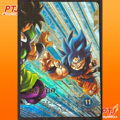 Son Goku BR SDV8-035 GDR Parallel Dragon Ball Super Divers Japanese0