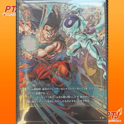 Game Son Goku vs Frieza Energy Marker Dhl New Japanese Dragon Ball Super Card0