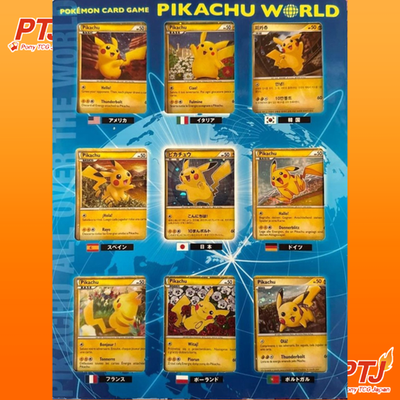 Pokemon Card Game Pikachu World Set 8 Card Multilingual Sealed Japanese Rare0