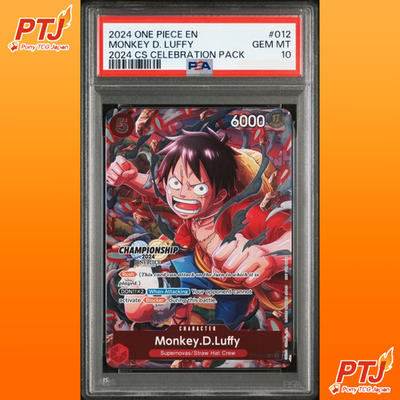 PSA 10 Monkey D Luffy ST01-012 Championship 2024 ONE PIECE Celebration English0