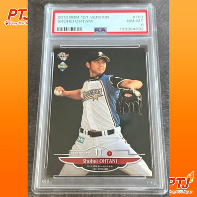 PSA 8 Shohei Ohtani Rookie RC 2013 BBM 1st Version #183 NPB Baseball Card0