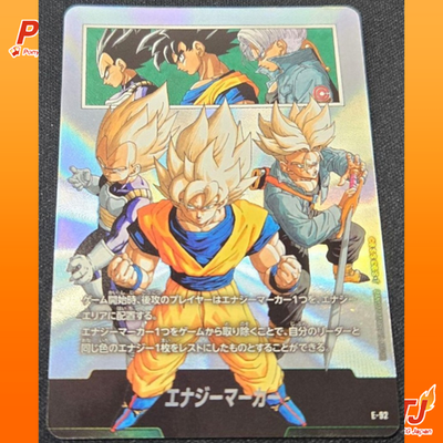 Dragon Ball Fusion World Energy Marker E-92 Japanese Son goku NM0
