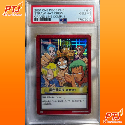 PSA10 Straw Hat Crew Grand Line Comp H10 One Piece Hyper Battle Card 2001 GEM MT0