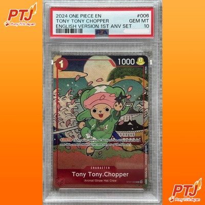 PSA 10 Chopper C ST01-006 1st Anniversary Set ONE PIECE Promo Card English0