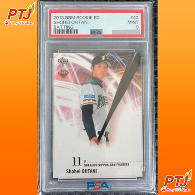 PSA 9 Shohei Ohtani Rookie Edition Card 2013 BBM Batting RC #42 Japanese0