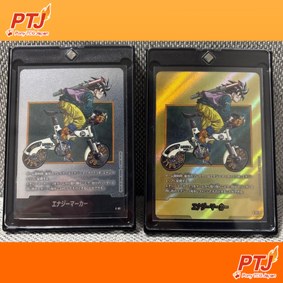 Dragon Ball Fusion World Energy Marker Gold E-82 Vol 34 Japanese TCG Card0