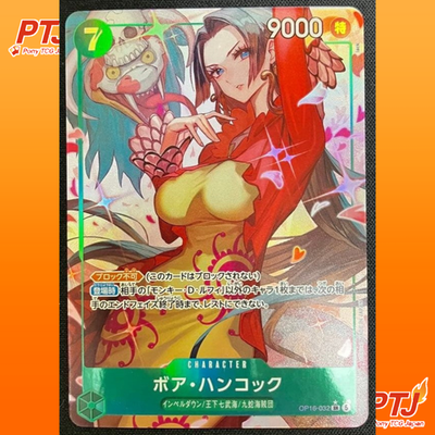 Boa Hancock SR-P OP16-032 The Time Of Battle ONE PIECE Card Japanese 20260