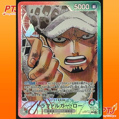 Trafalgar Law OP01-002 L Parallel ONE PIECE Card Game ROMANCE DAWN Japanese0