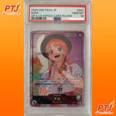 PSA 10 Nami OP11-041 Official Playmat Whole Cake Island Arc Promo Card Japanese0