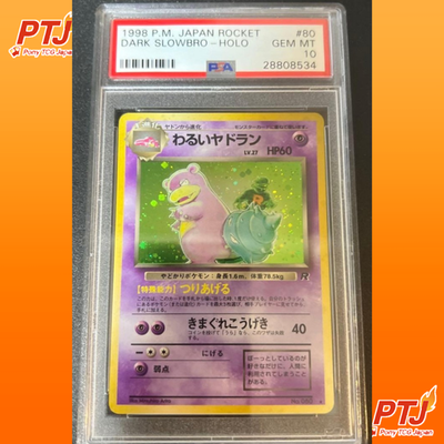 PSA10 Dark Slowbro 80 Team Rocket Holo Japanese Pokemon Card Vintage Rare0