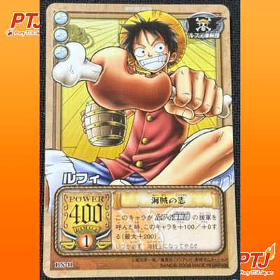 One Piece Card Old Back Carddass Tournament Limited Luffy Promo BN-11 NM0
