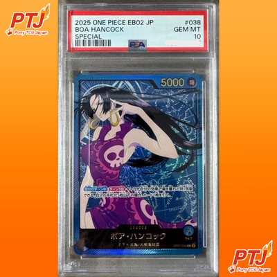PSA 10 Boa Hancock OP07-038 EB02 Parallel Anime 25th Collection ONE PIECE0
