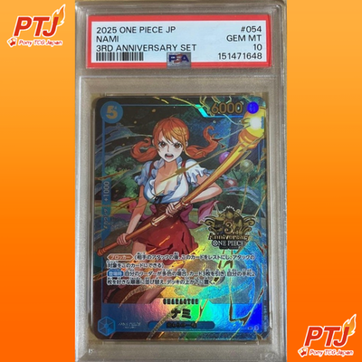 PSA10 ONE PIECE NAMI OP11-054 3RD ANNIVERSARY SET Japanese 2025 GEM MINT0