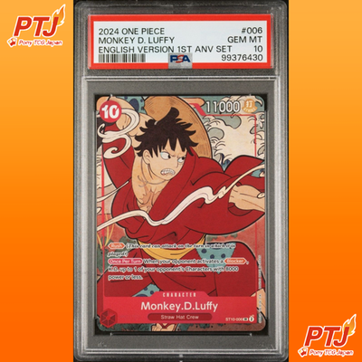 PSA 10 Monkey D. Luffy SR ST10-006 1st Anniversary Set One Piece TCG English0