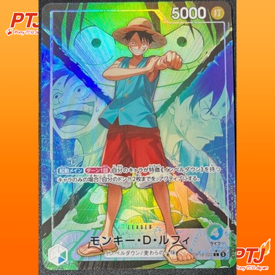 Monkey D Luffy L-P OP16-022 The Time Of Battle ONE PIECE Card Japanese 20260