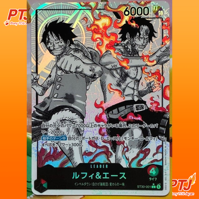 Luffy Ace ST30-001 L-P Parallel Start Deck EX Bonus Pack ONE PIECE Card Japanese0