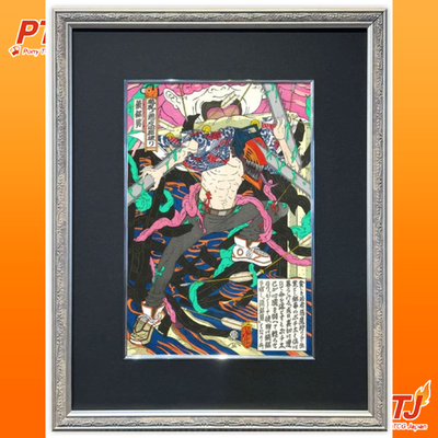 Chainsaw Man Reze Arc Ukiyo-e Woodblock Print Framed Limited Japan Anime Art0