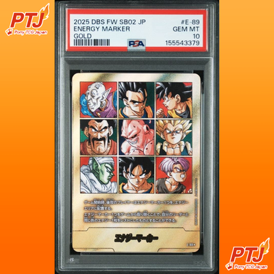 PSA 10 Energy Marker Gold E-89 Dragon Ball Fusion World Manga Booster 020