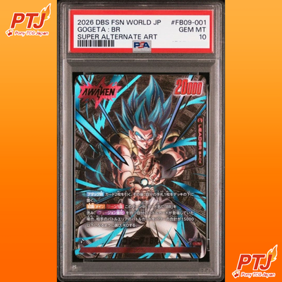 PSA10 Gogeta BR Fusion World Dual Revolution FB09-001 Parallel L☆☆ GEM MINT0